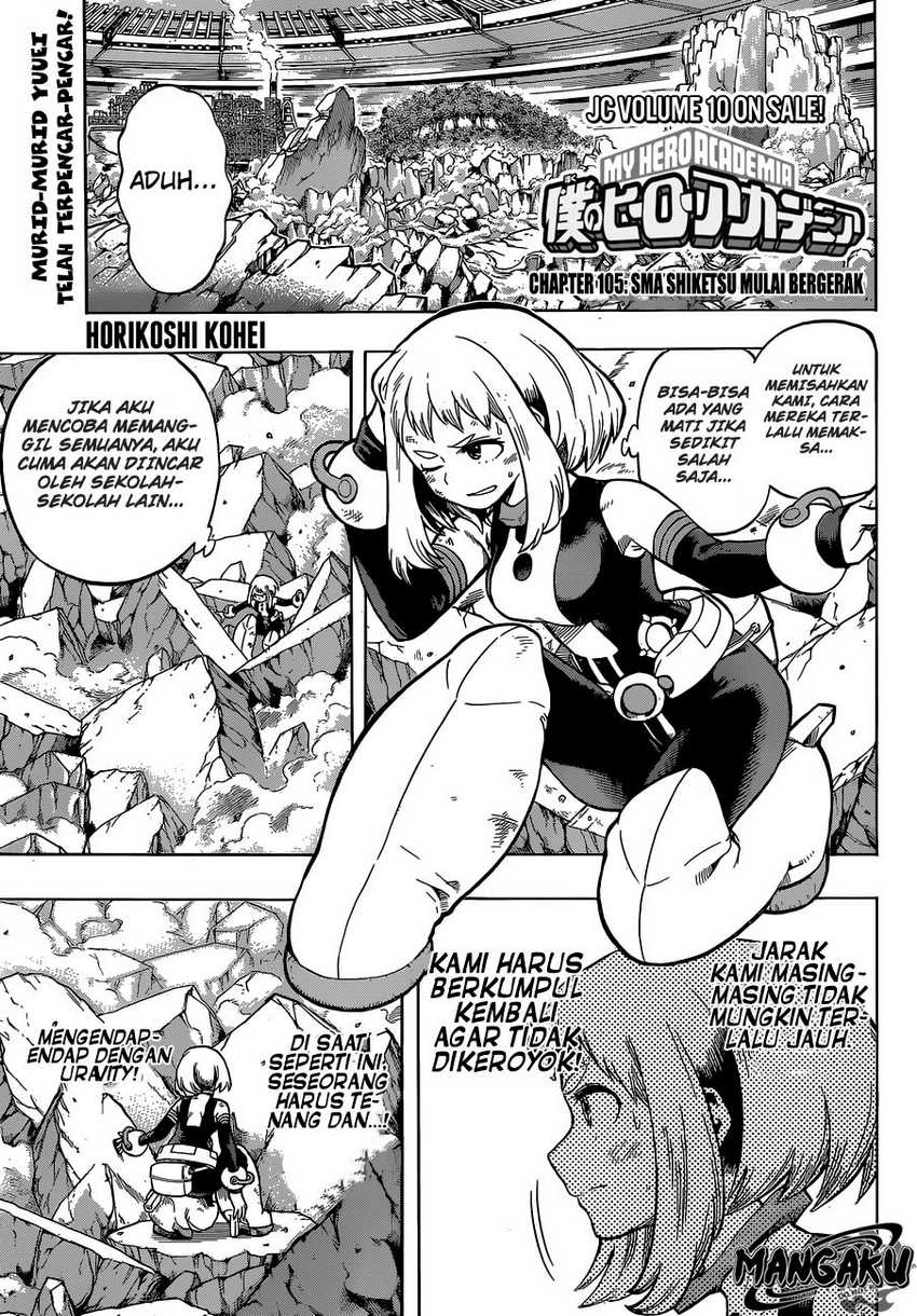 Boku no Hero Academia Chapter 105