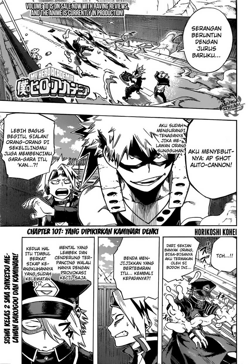 Boku no Hero Academia Chapter 107