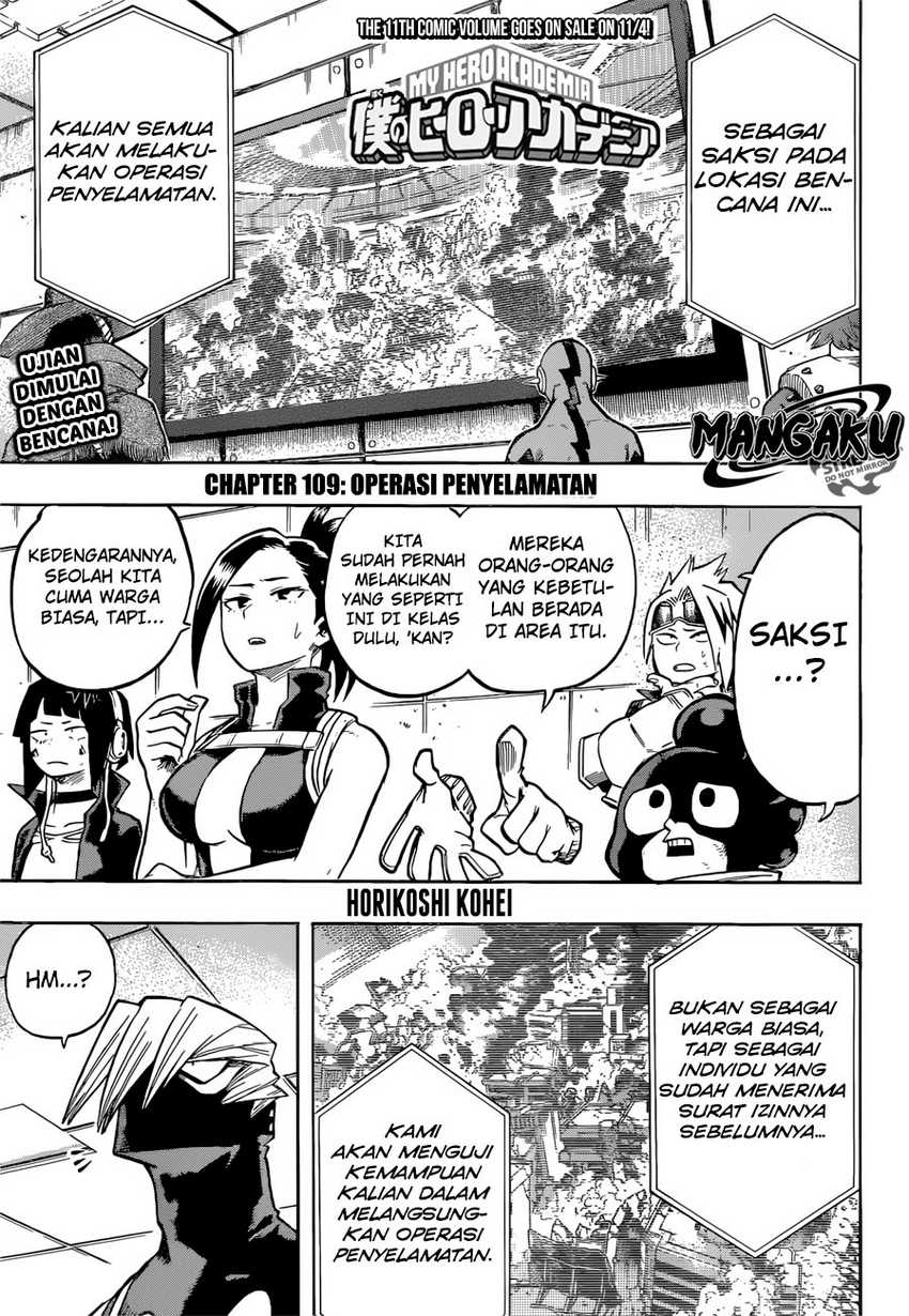 Boku no Hero Academia Chapter 109