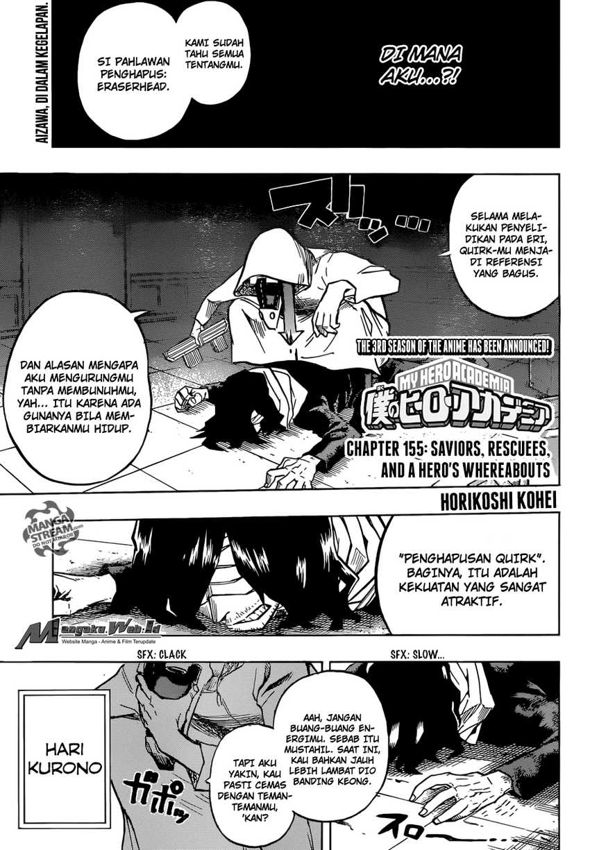 Boku no Hero Academia Chapter 155