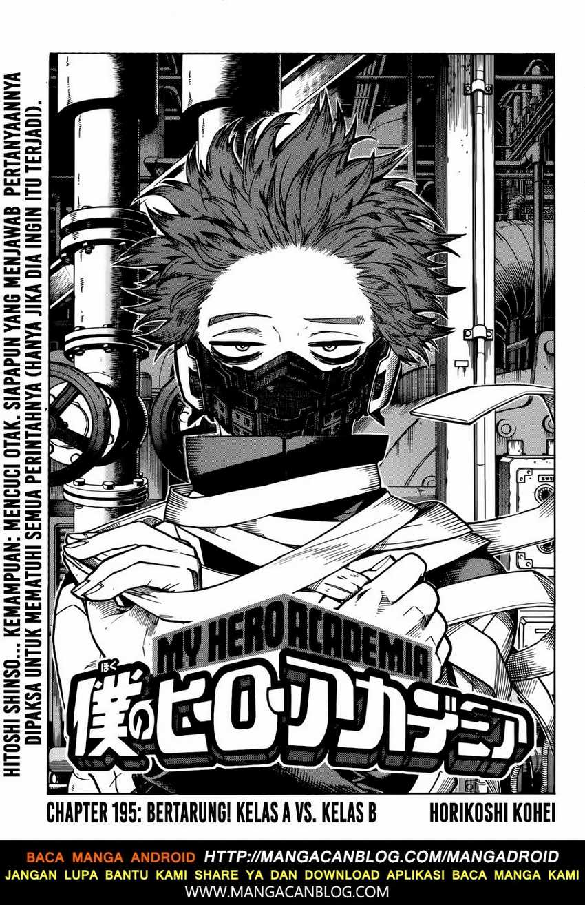 Boku no Hero Academia Chapter 195