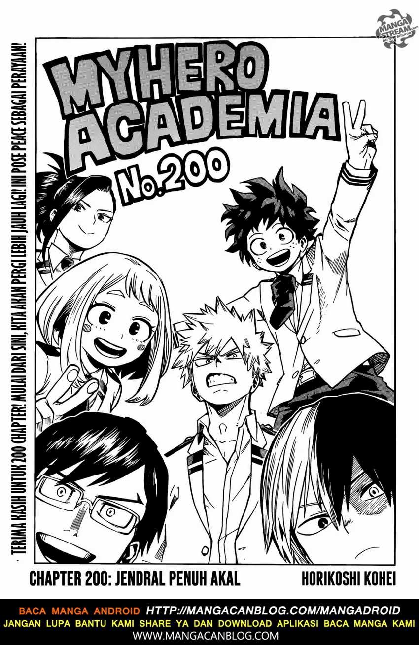 Boku no Hero Academia Chapter 200