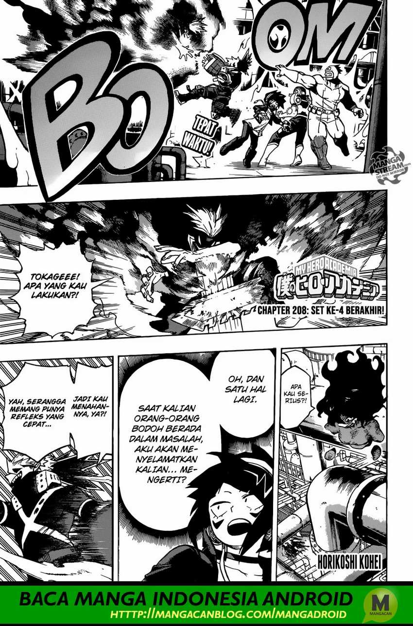 Boku no Hero Academia Chapter 208