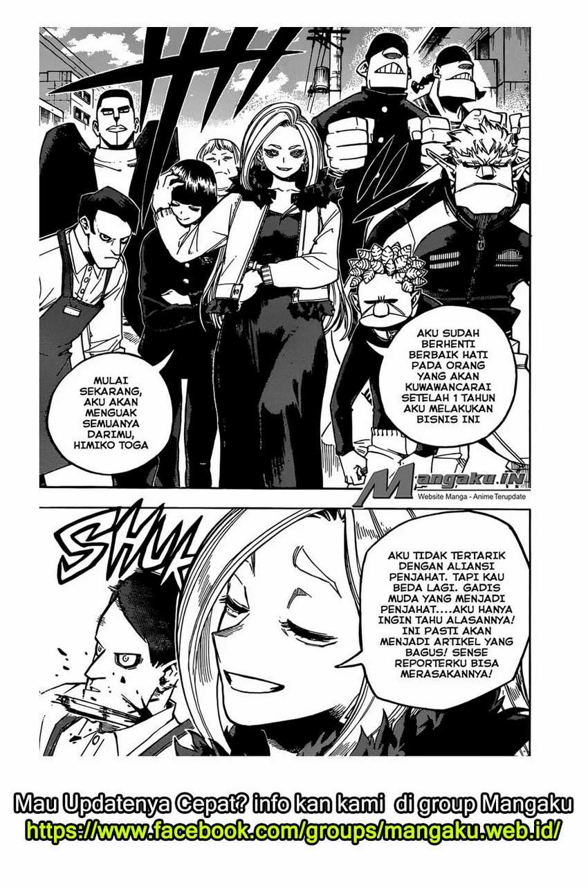 Boku no Hero Academia Chapter 225