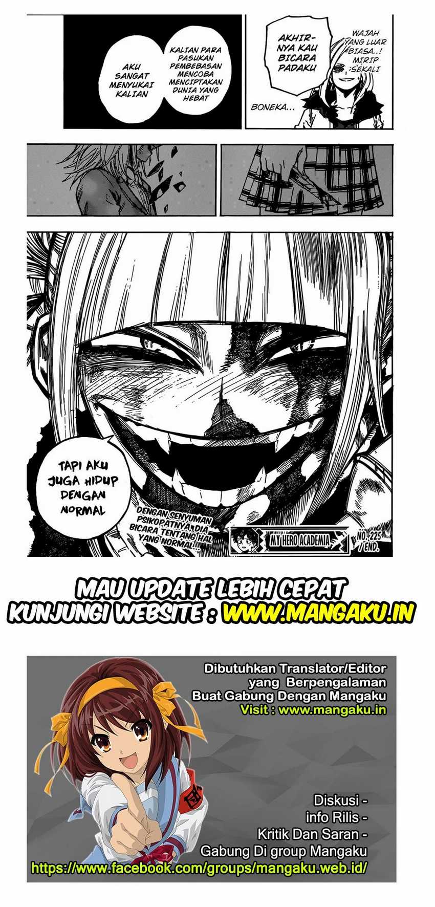 Boku no Hero Academia Chapter 225