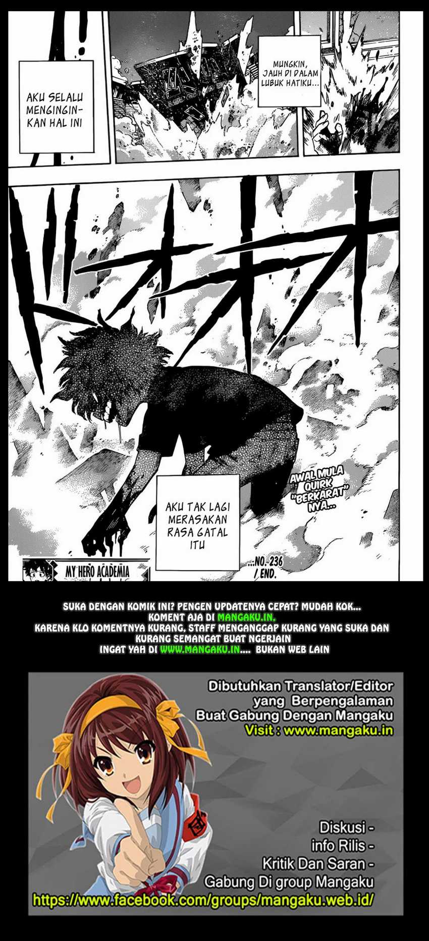 Boku no Hero Academia Chapter 236