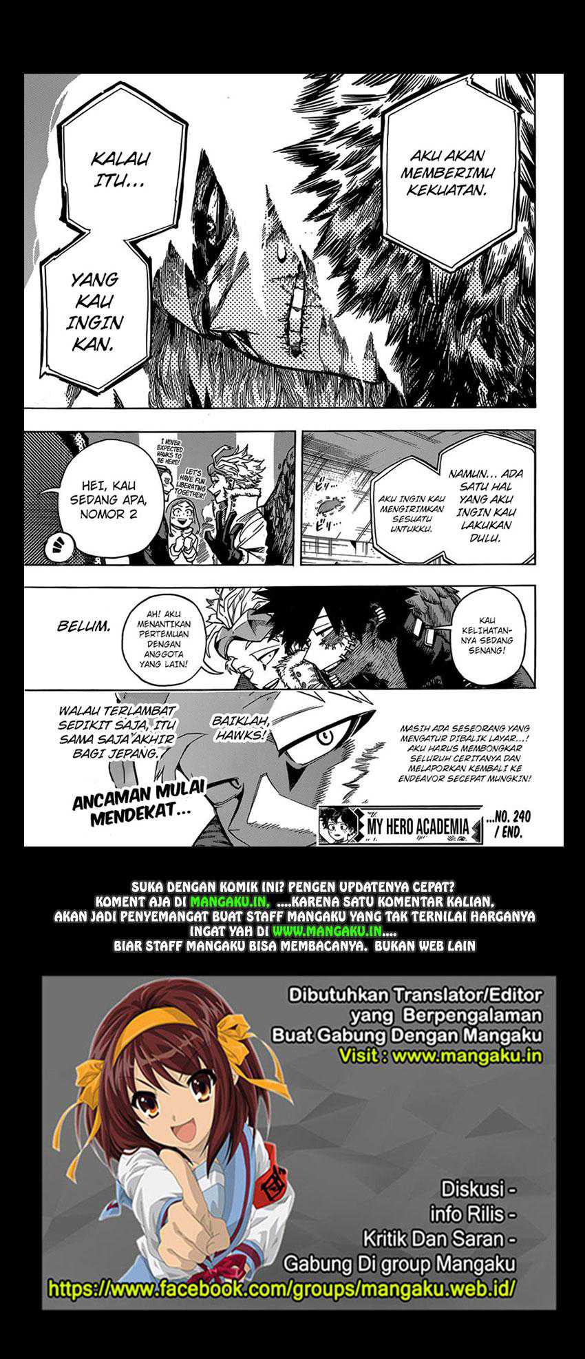 Boku no Hero Academia Chapter 240