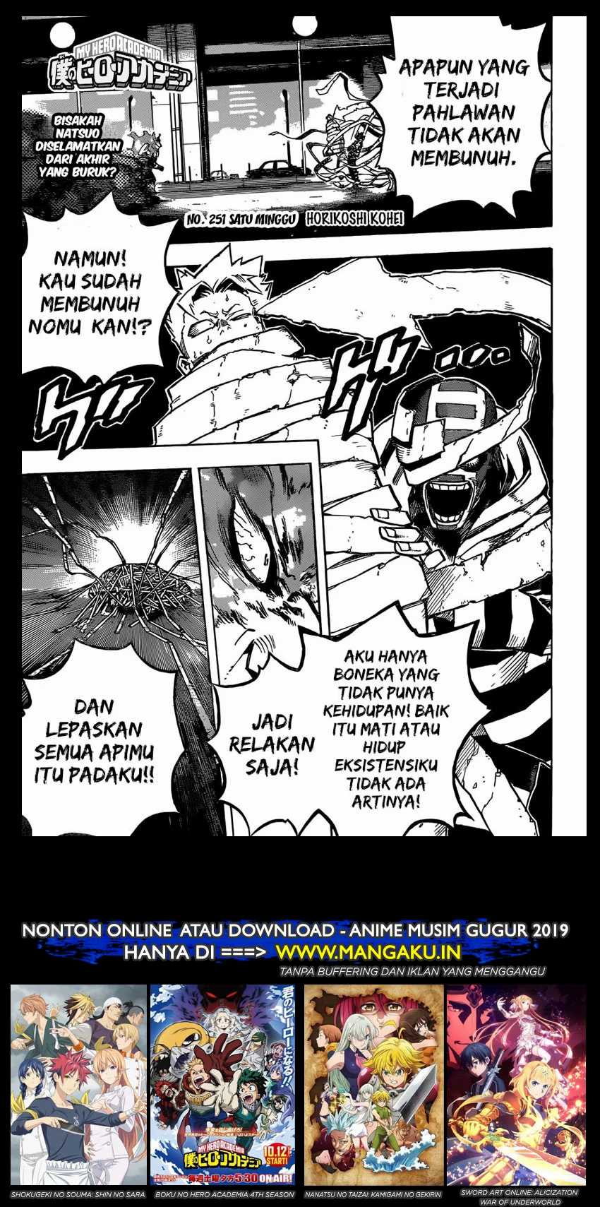 Boku no Hero Academia Chapter 251