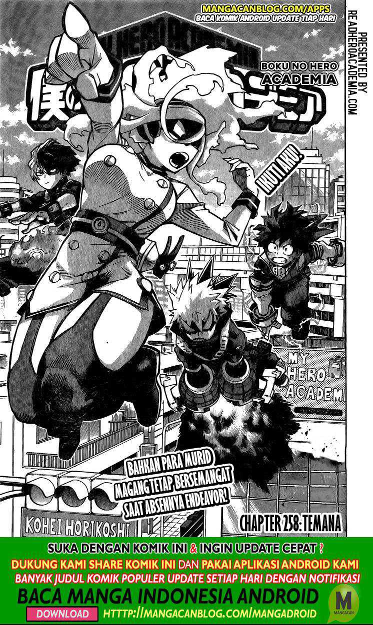 Boku no Hero Academia Chapter 258