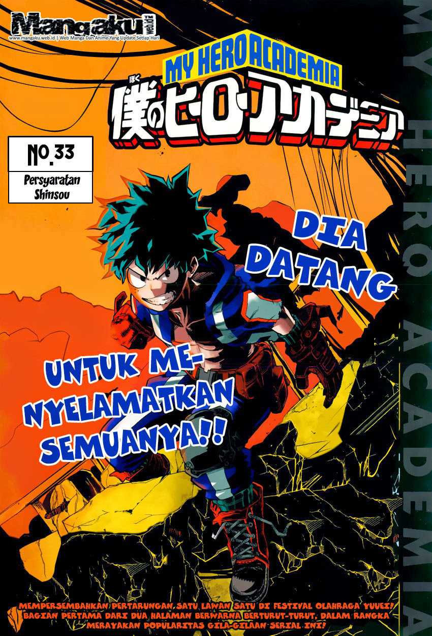 Boku no Hero Academia Chapter 33