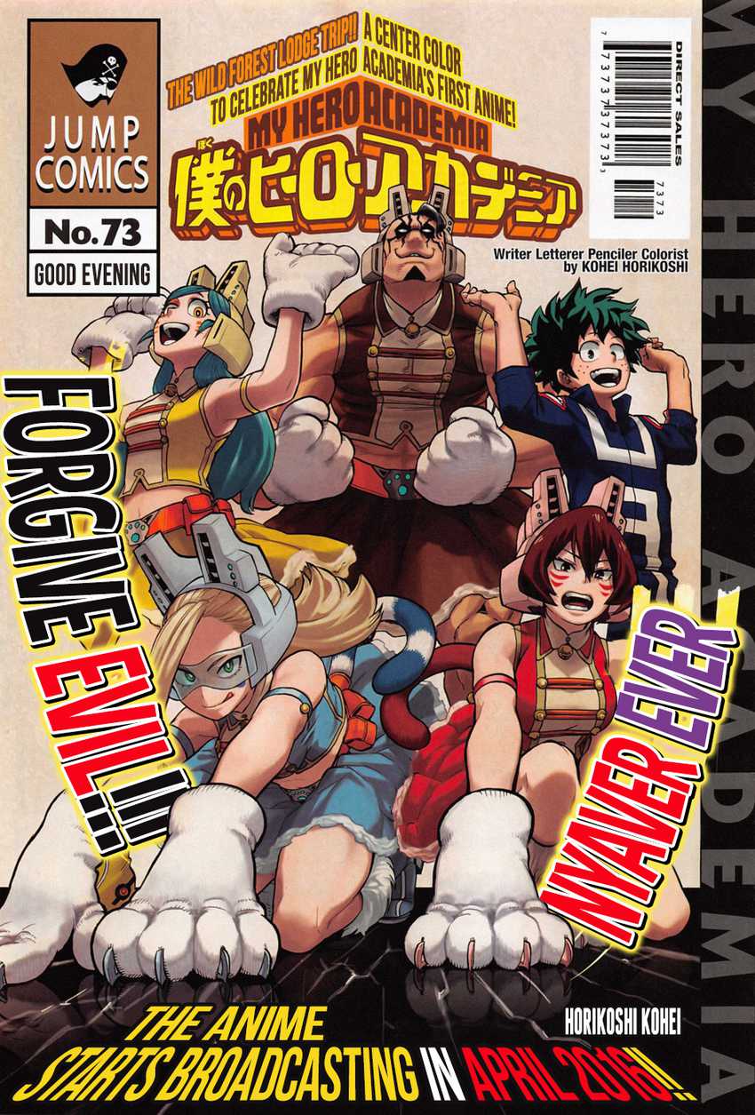 Boku no Hero Academia Chapter 73