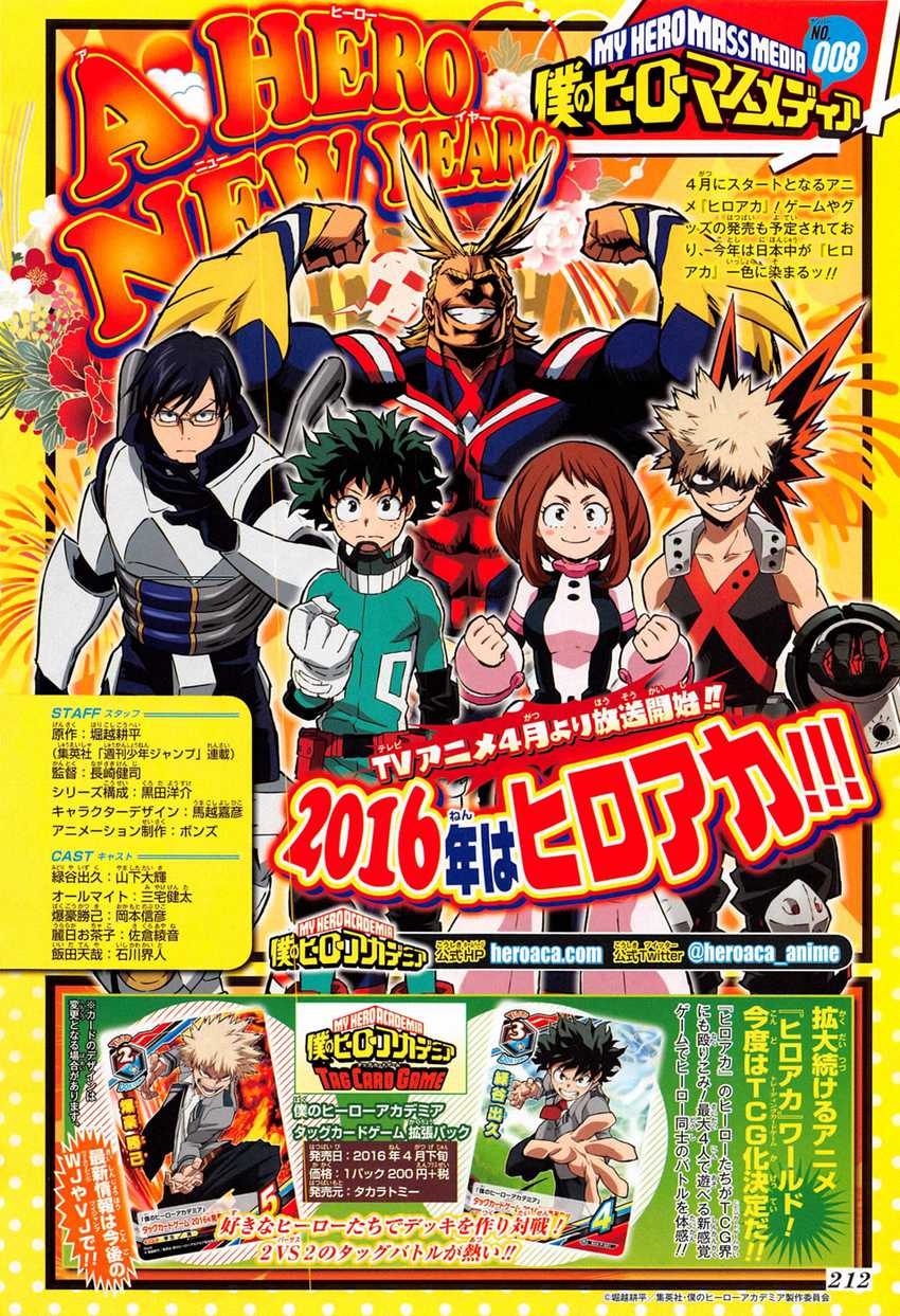 Boku no Hero Academia Chapter 73