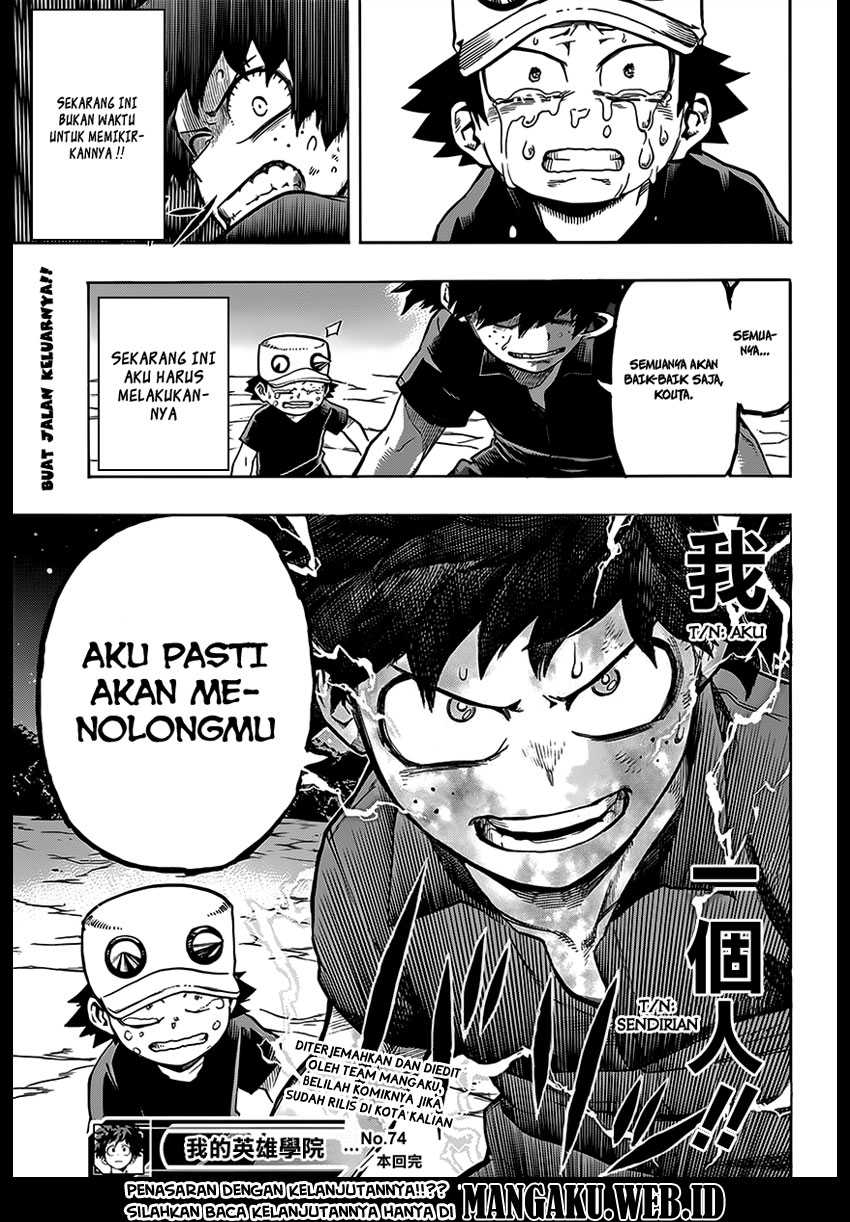 Boku no Hero Academia Chapter 74