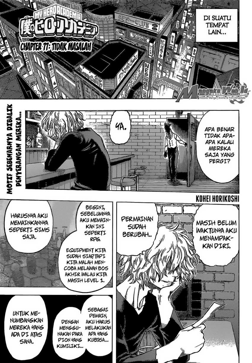 Boku no Hero Academia Chapter 77