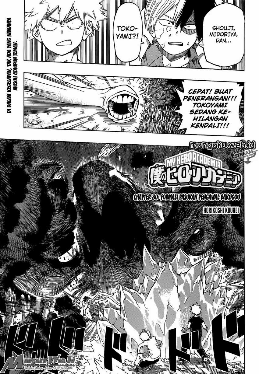 Boku no Hero Academia Chapter 80