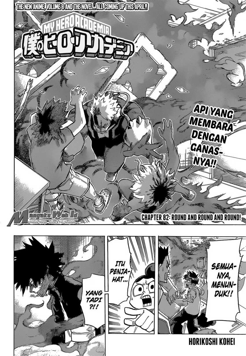 Boku no Hero Academia Chapter 82