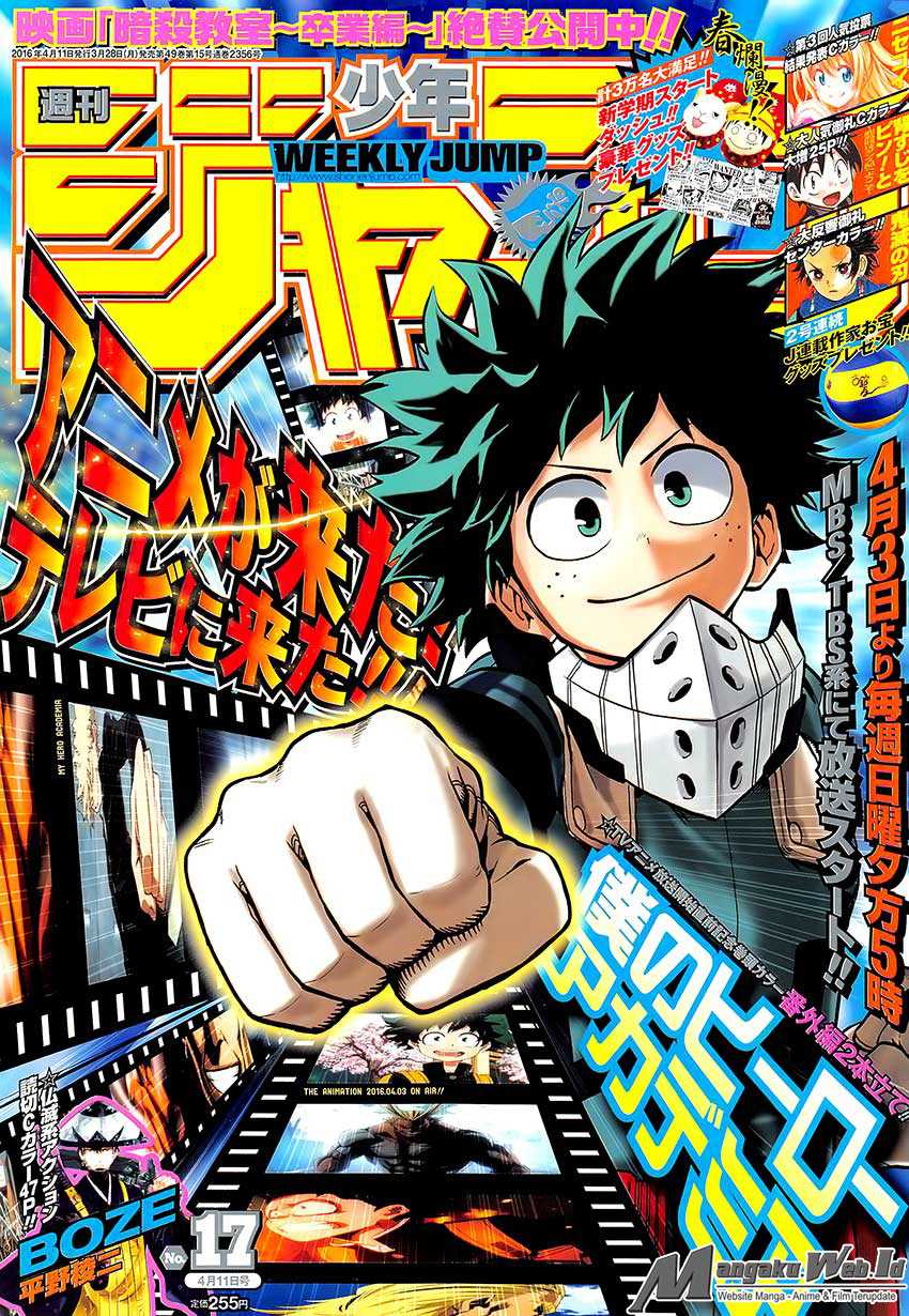 Boku no Hero Academia Chapter 84