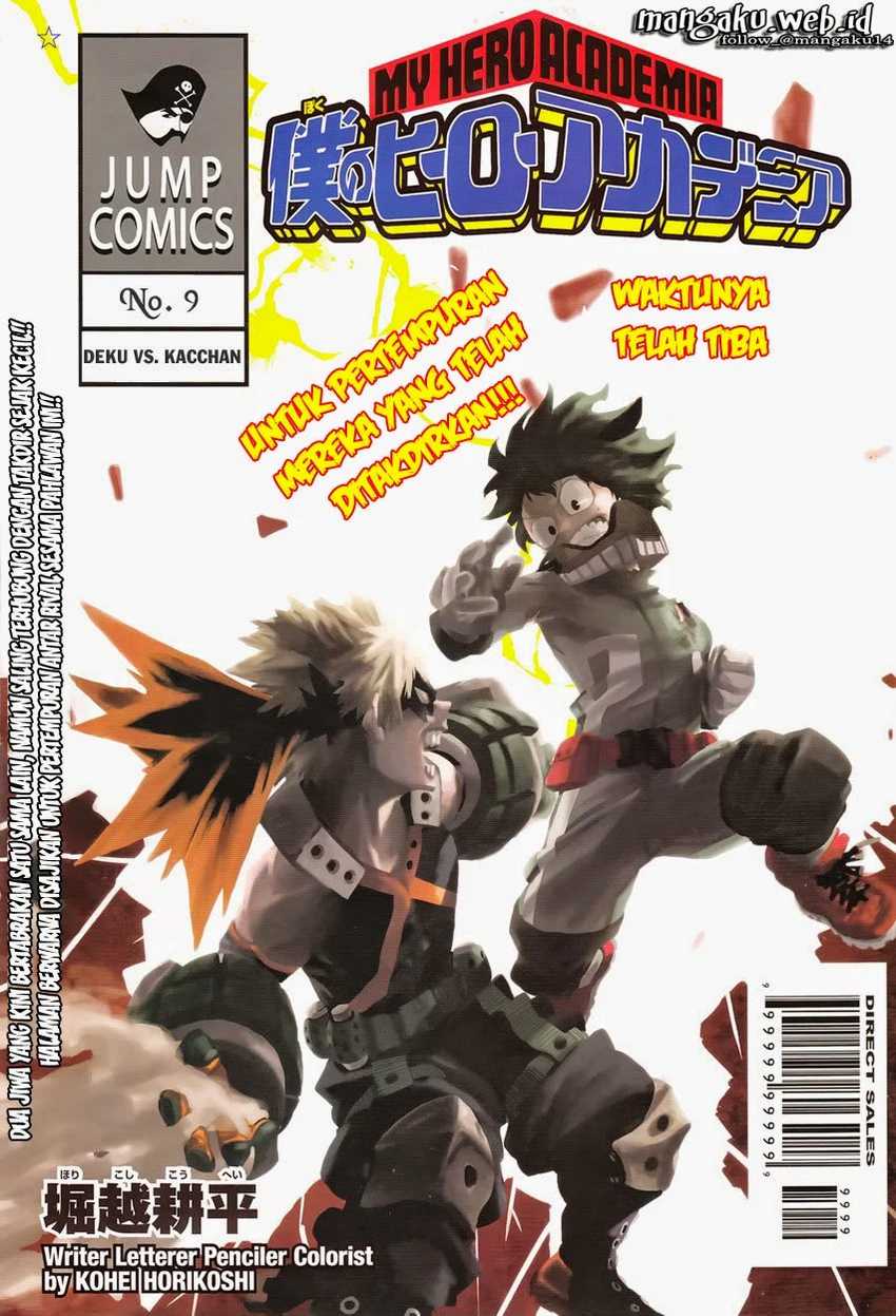 Boku no Hero Academia Chapter 9