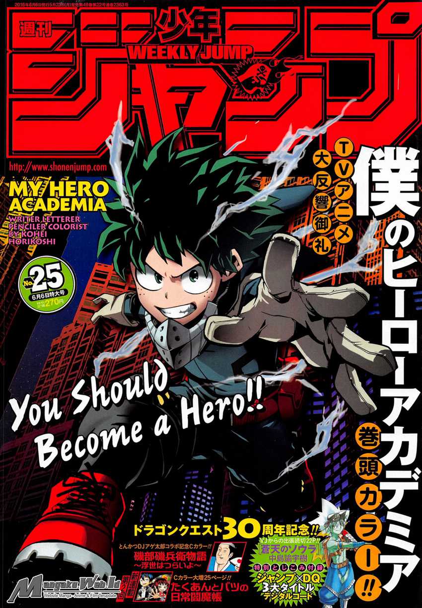 Boku no Hero Academia Chapter 91