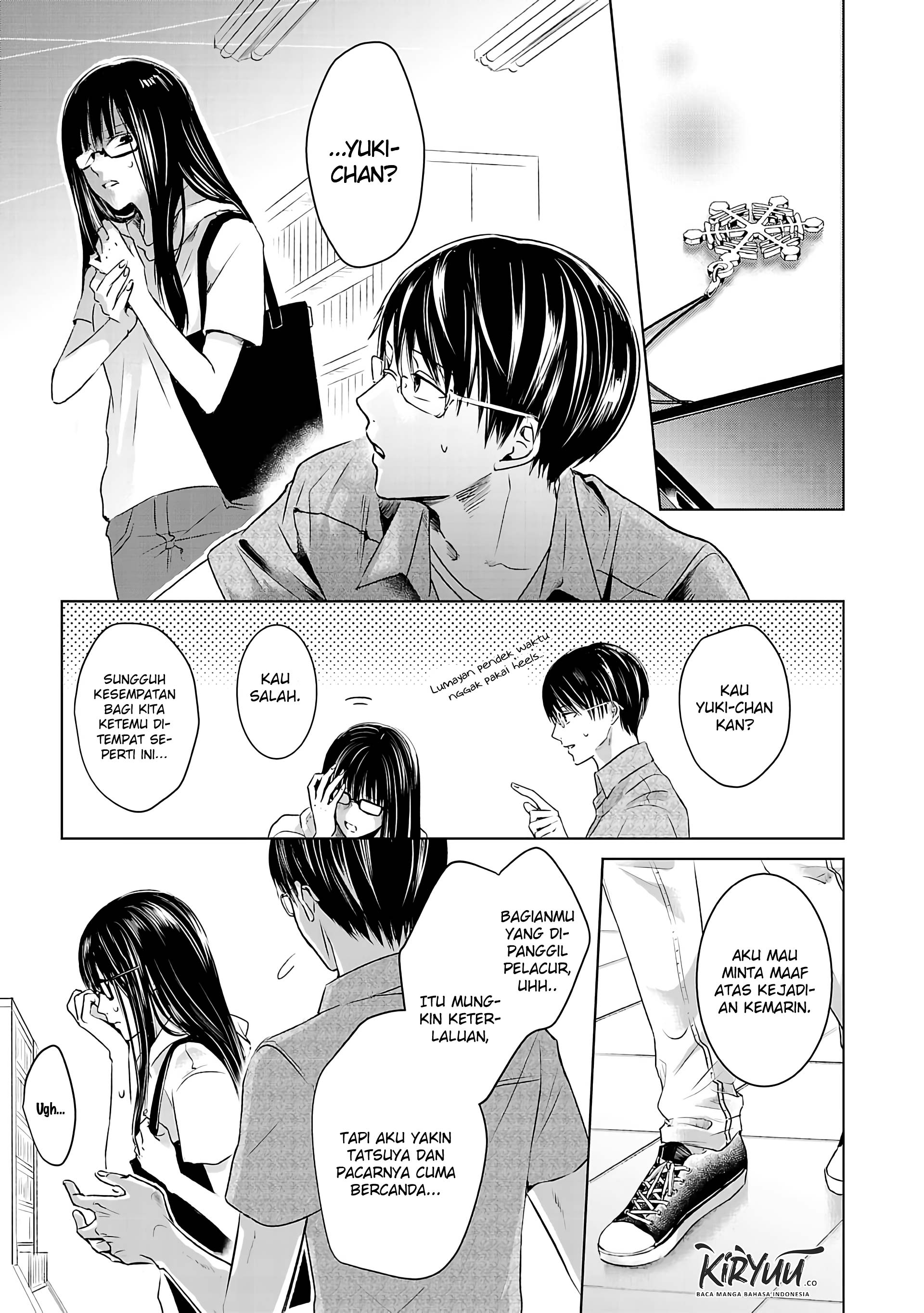 Ashita, Watashi wa Dareka no Kanojo Chapter 01