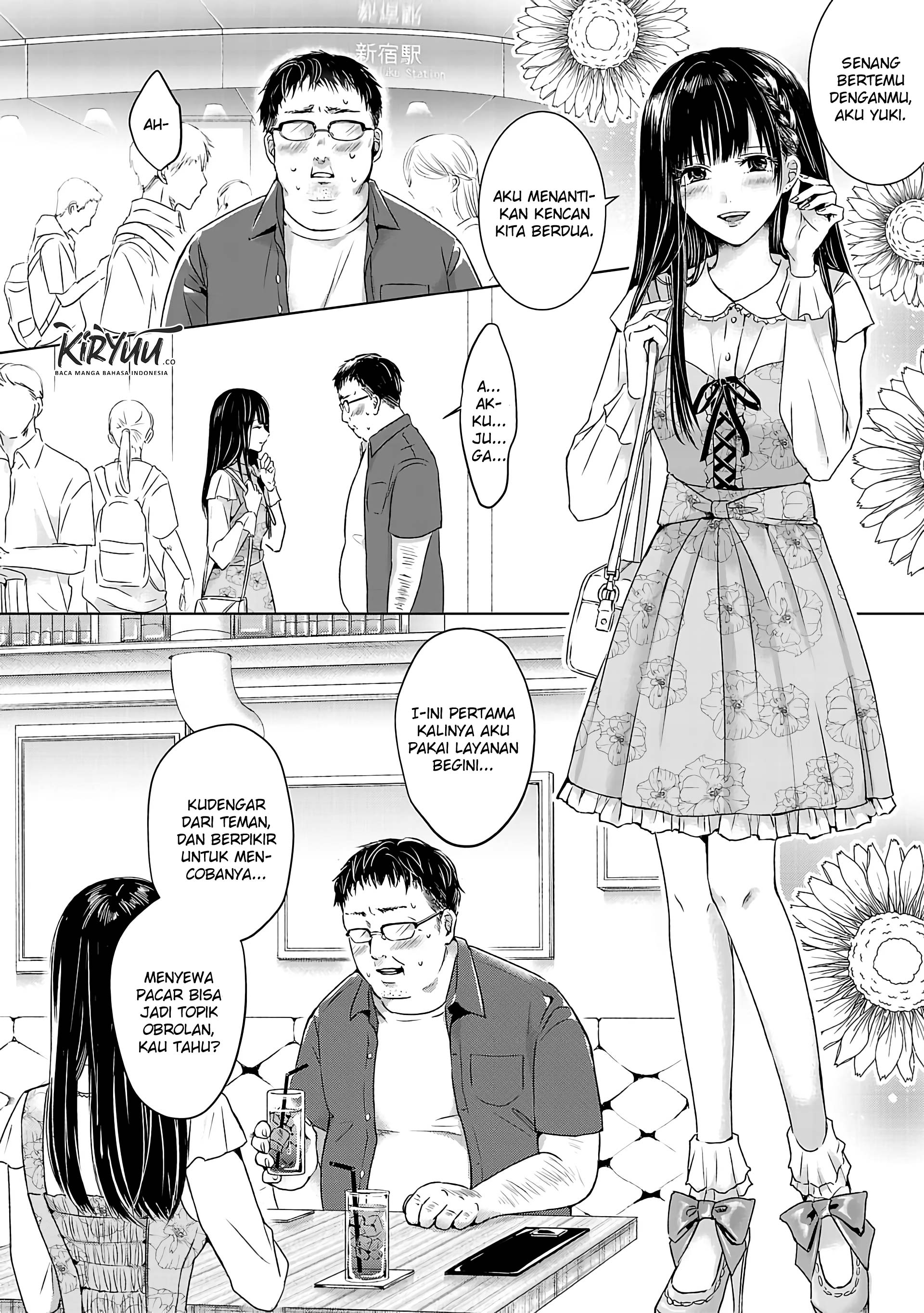 Ashita, Watashi wa Dareka no Kanojo Chapter 01