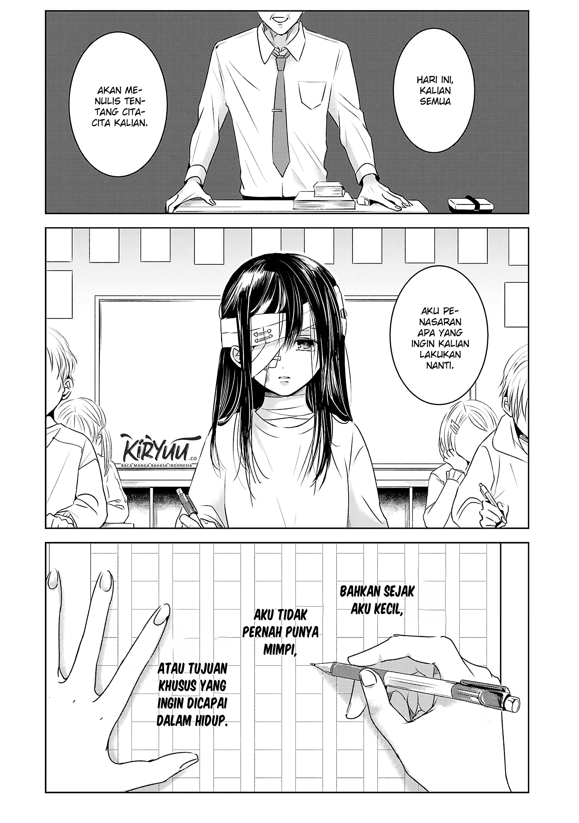 Ashita, Watashi wa Dareka no Kanojo Chapter 01