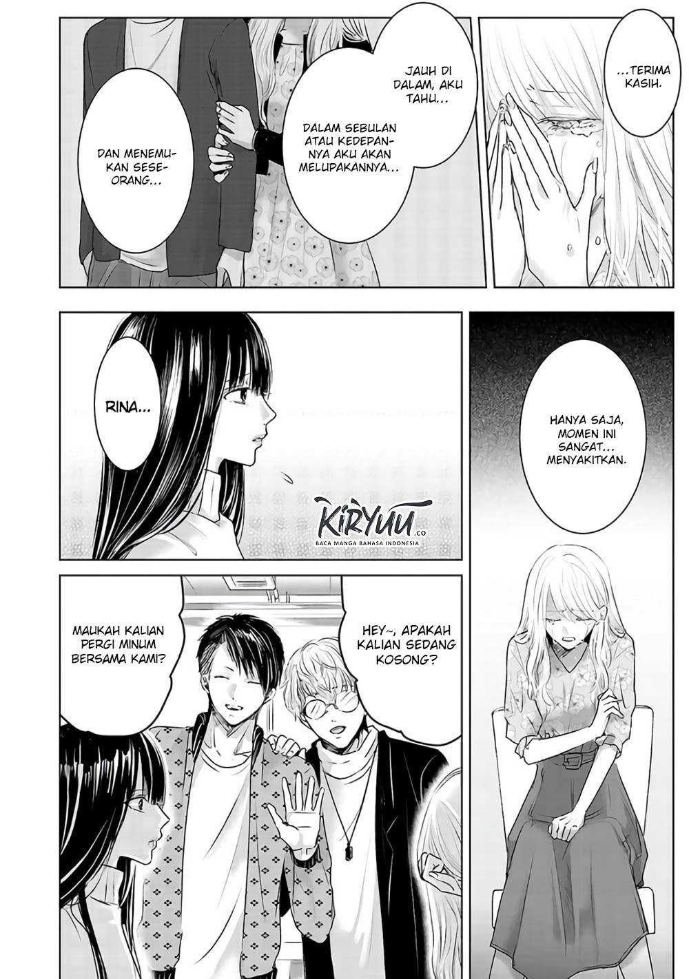 Ashita, Watashi wa Dareka no Kanojo Chapter 03