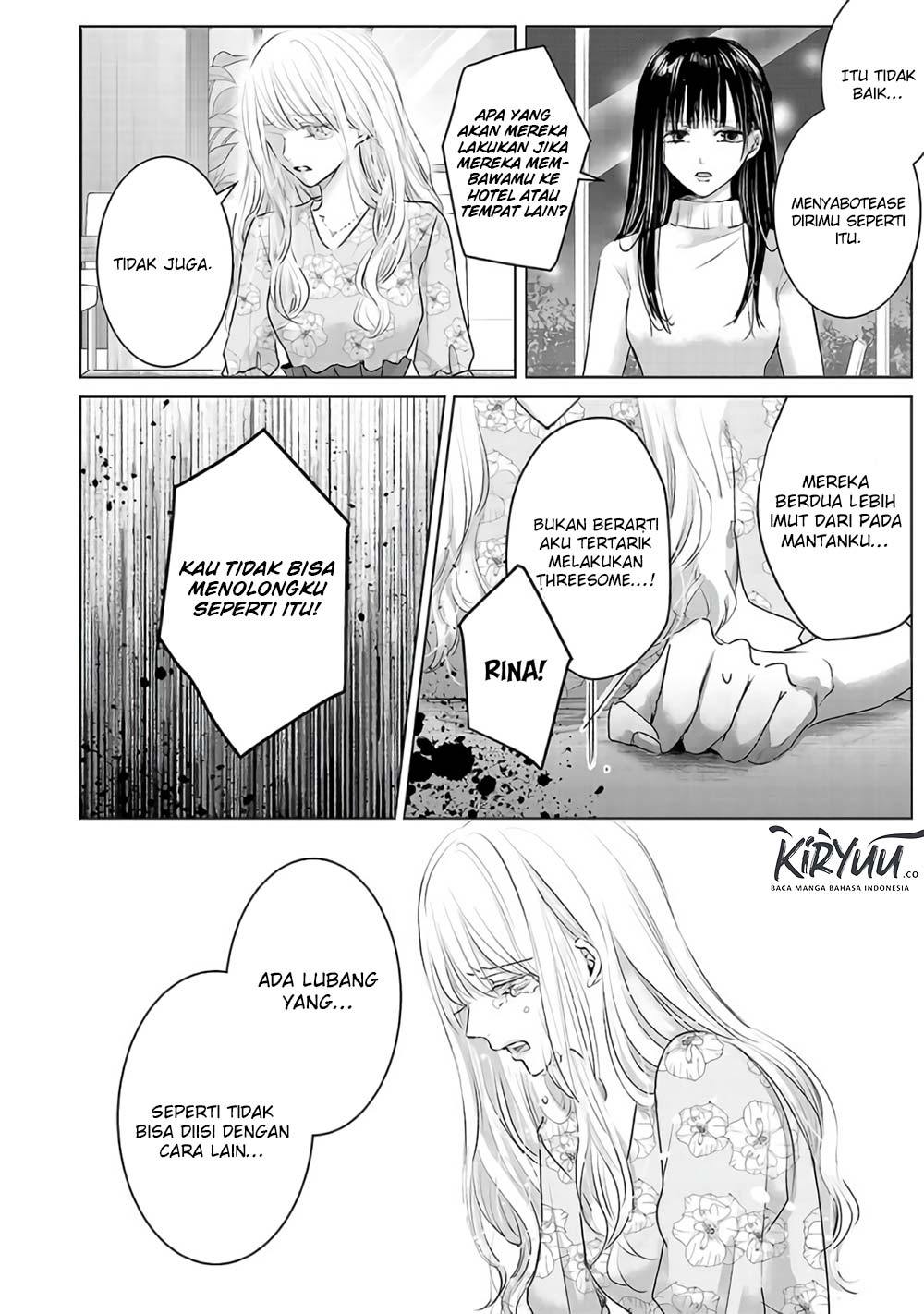 Ashita, Watashi wa Dareka no Kanojo Chapter 03