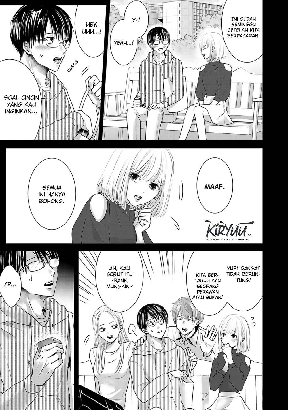 Ashita, Watashi wa Dareka no Kanojo Chapter 03