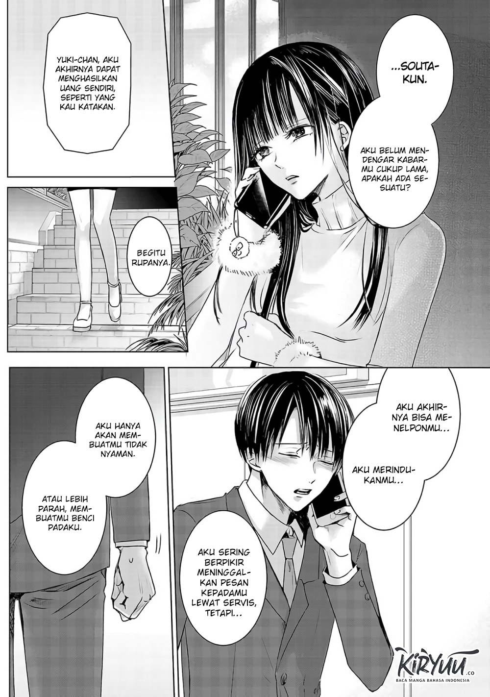 Ashita, Watashi wa Dareka no Kanojo Chapter 03