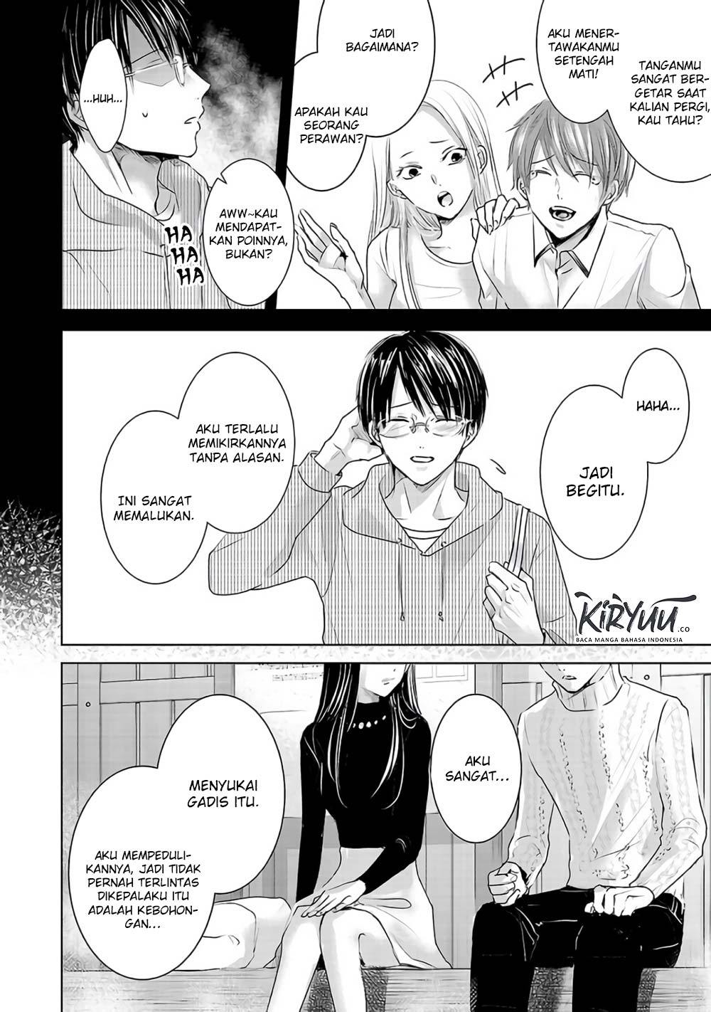 Ashita, Watashi wa Dareka no Kanojo Chapter 03