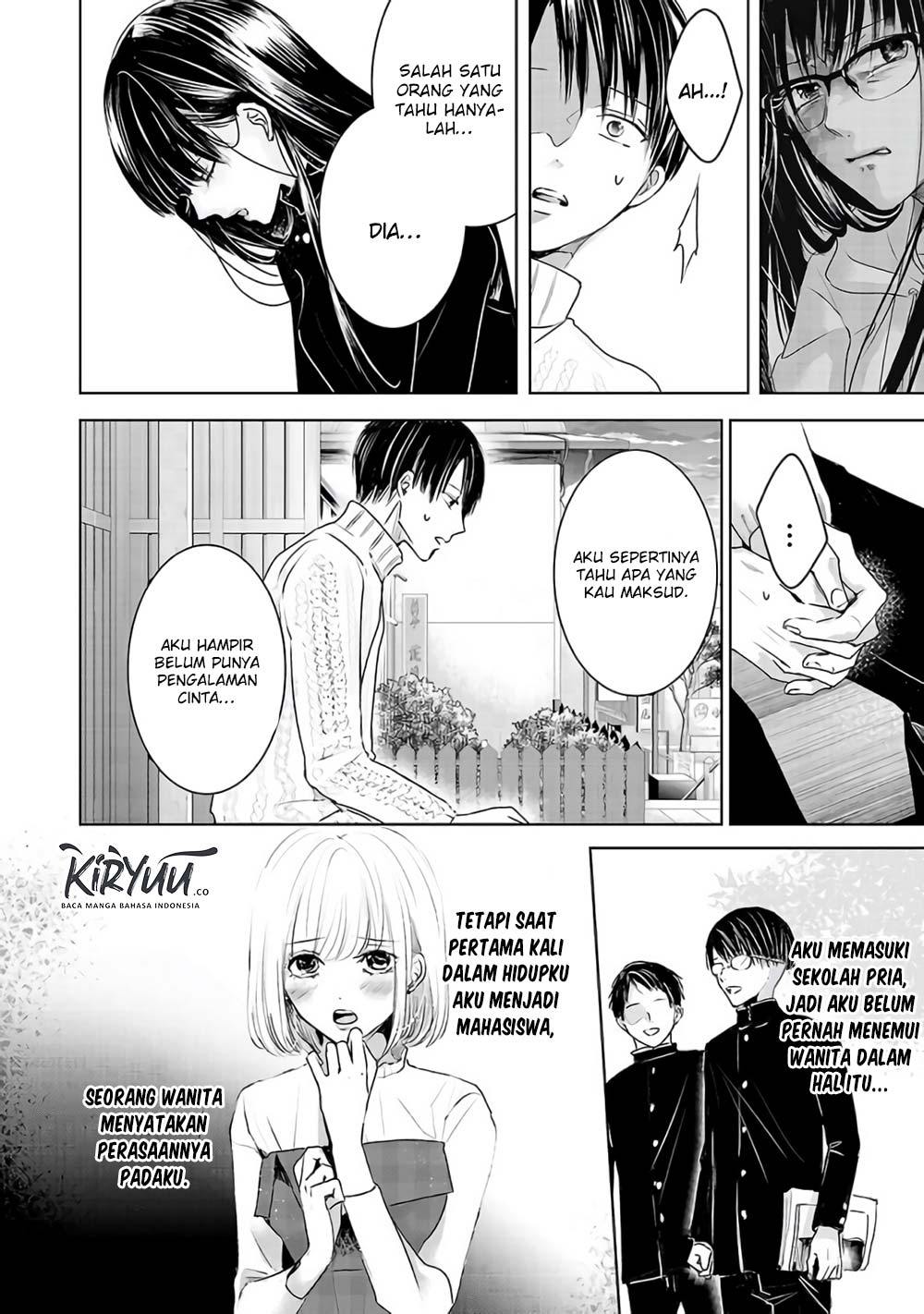 Ashita, Watashi wa Dareka no Kanojo Chapter 03