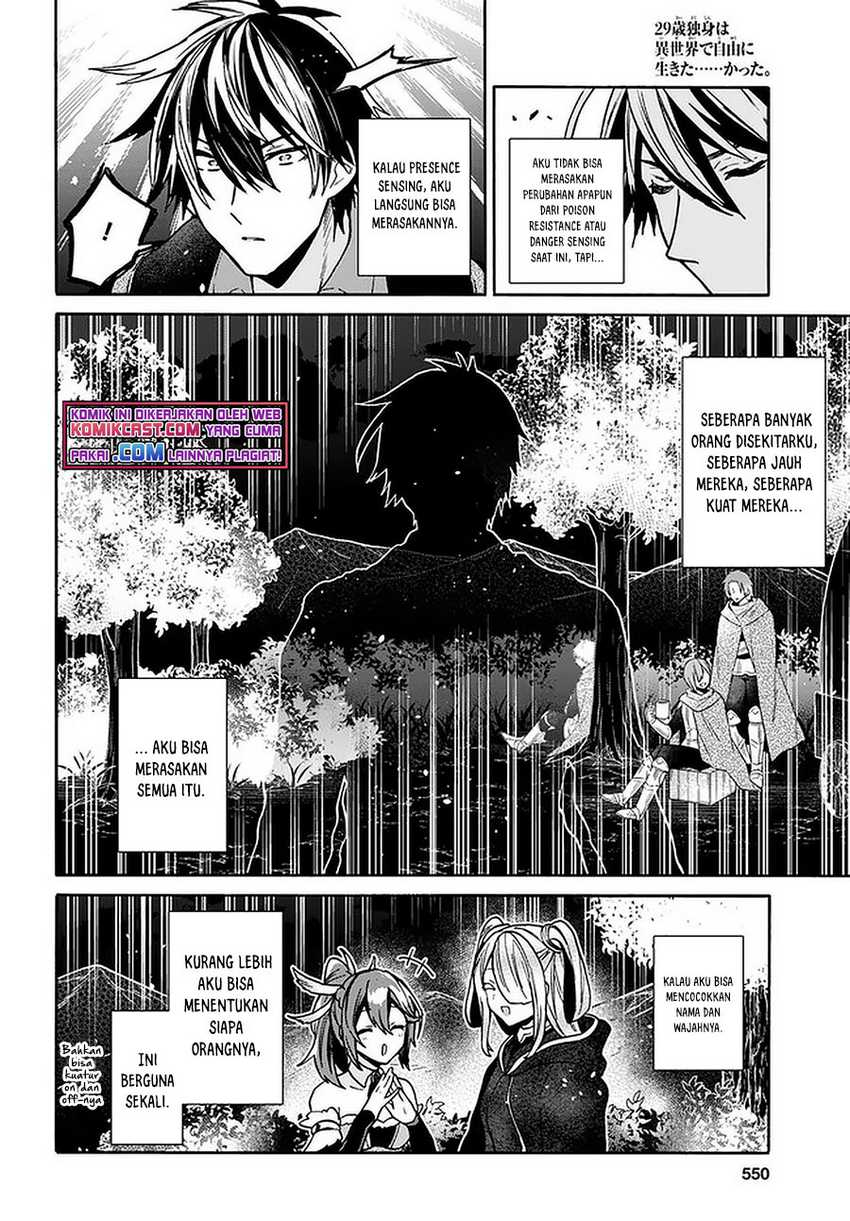 29-sai Dokushin wa Isekai de Jiyuu ni Ikita&#8230;&#8230;katta. Chapter 17