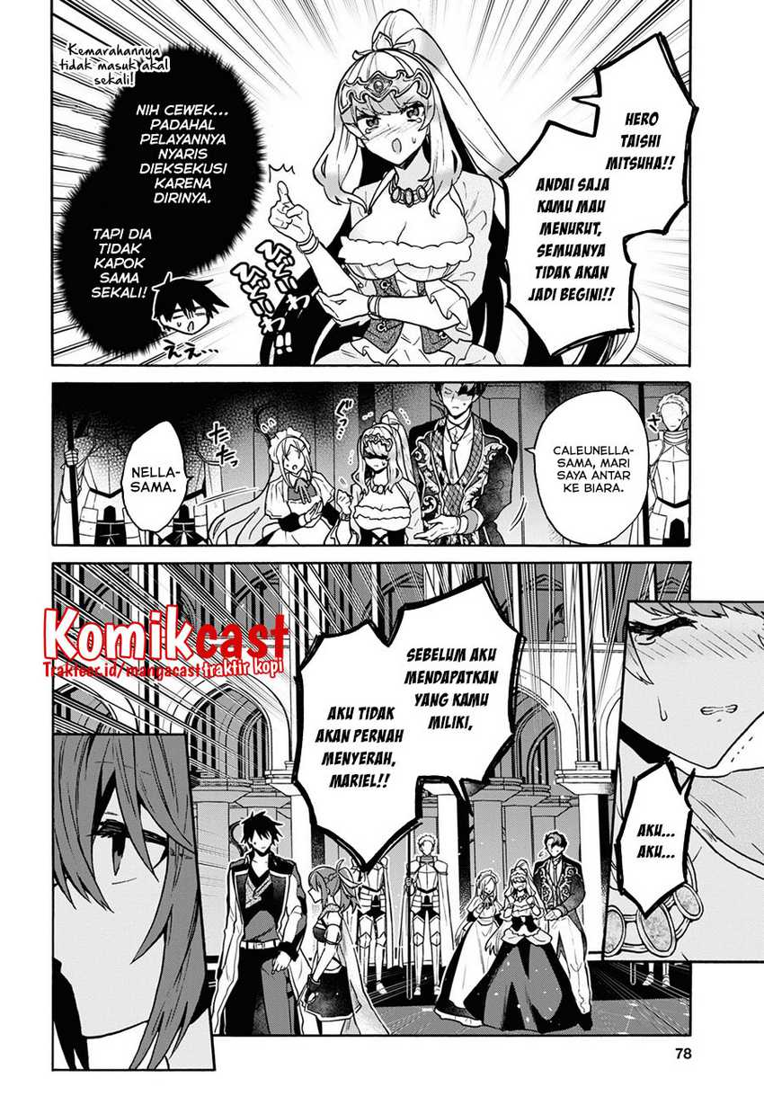 29-sai Dokushin wa Isekai de Jiyuu ni Ikita&#8230;&#8230;katta. Chapter 24