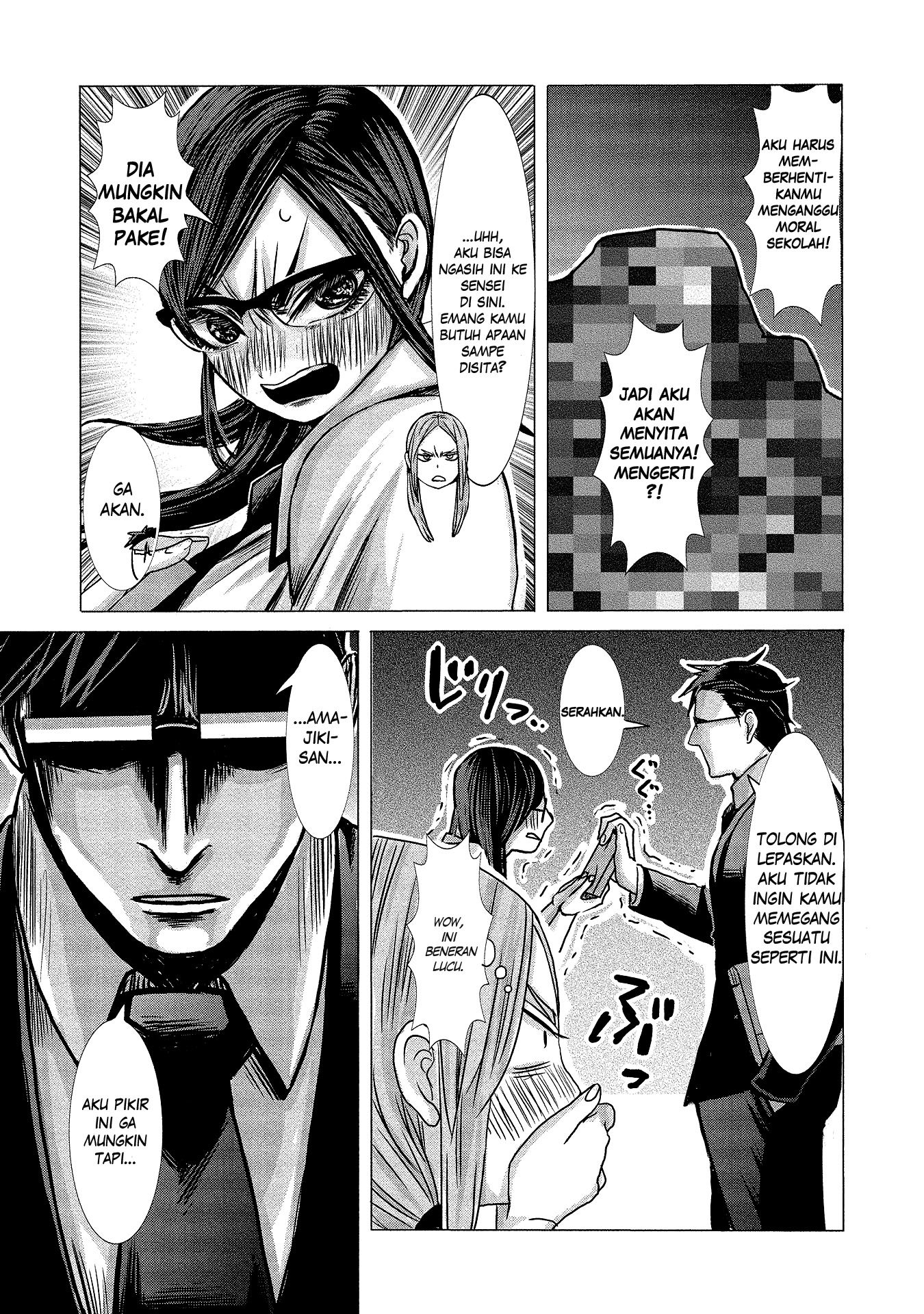 Joshikousei to Seishokusha-san Chapter 03