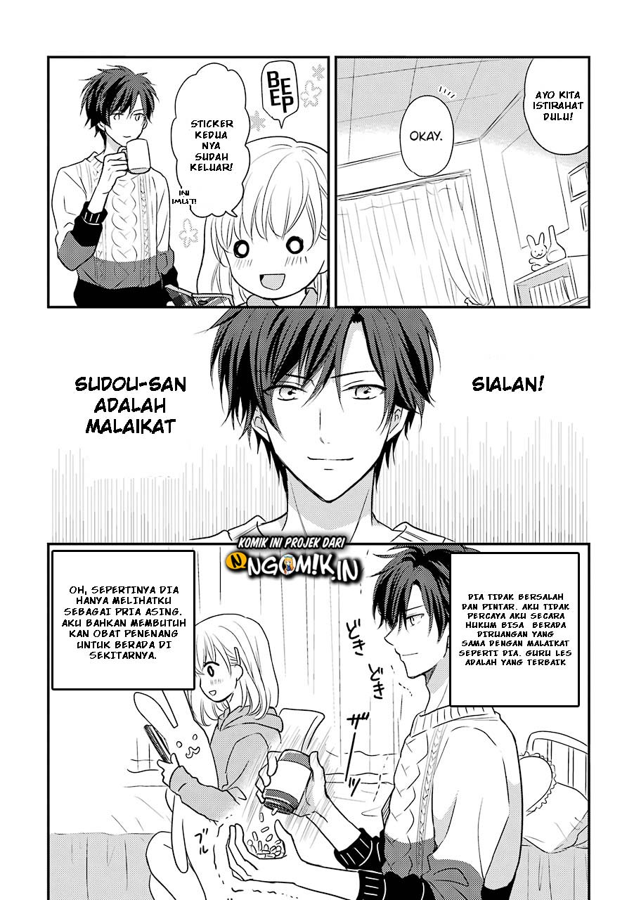 A High School Girl and a Private Teacher Chapter 01