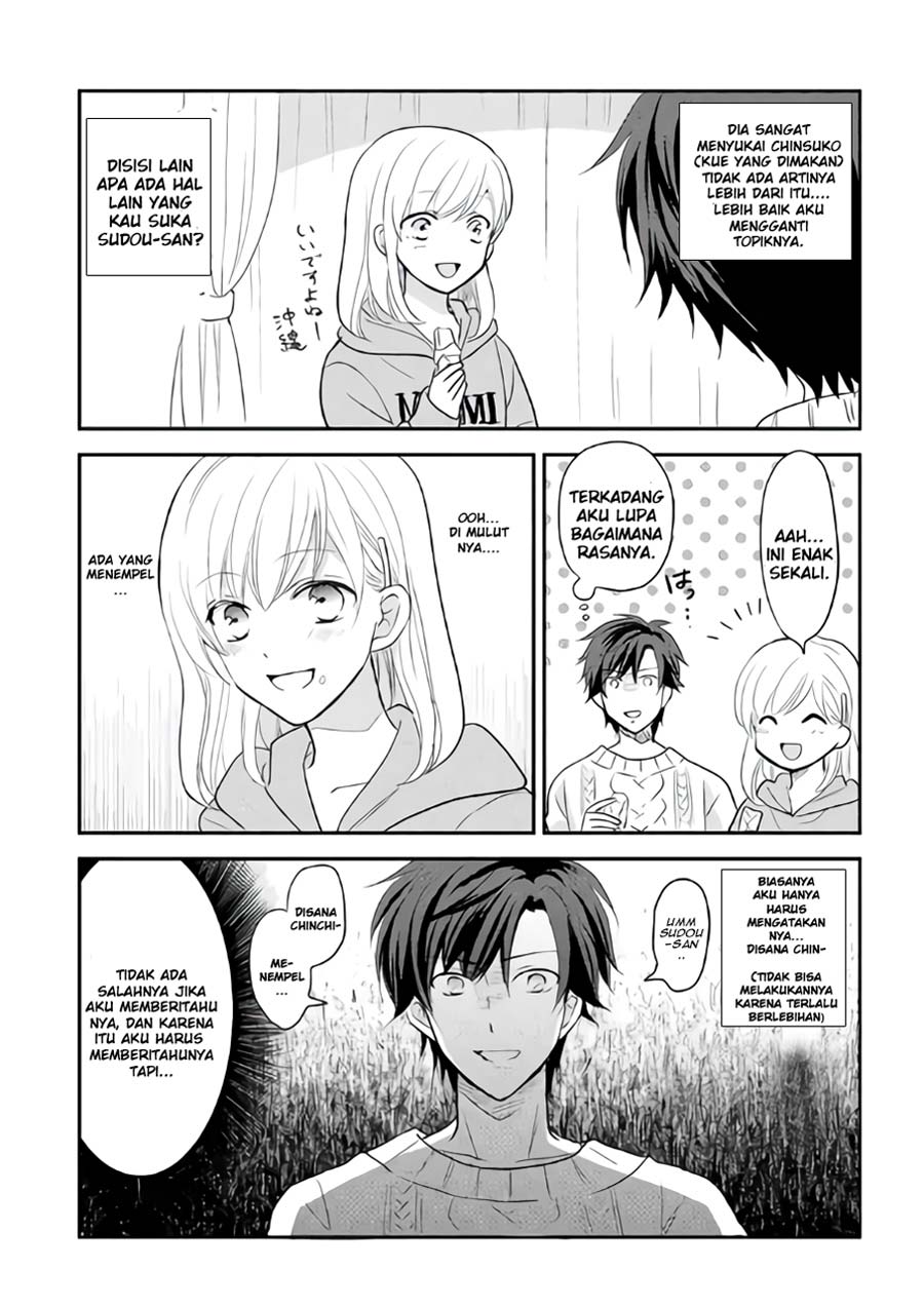 A High School Girl and a Private Teacher Chapter 08