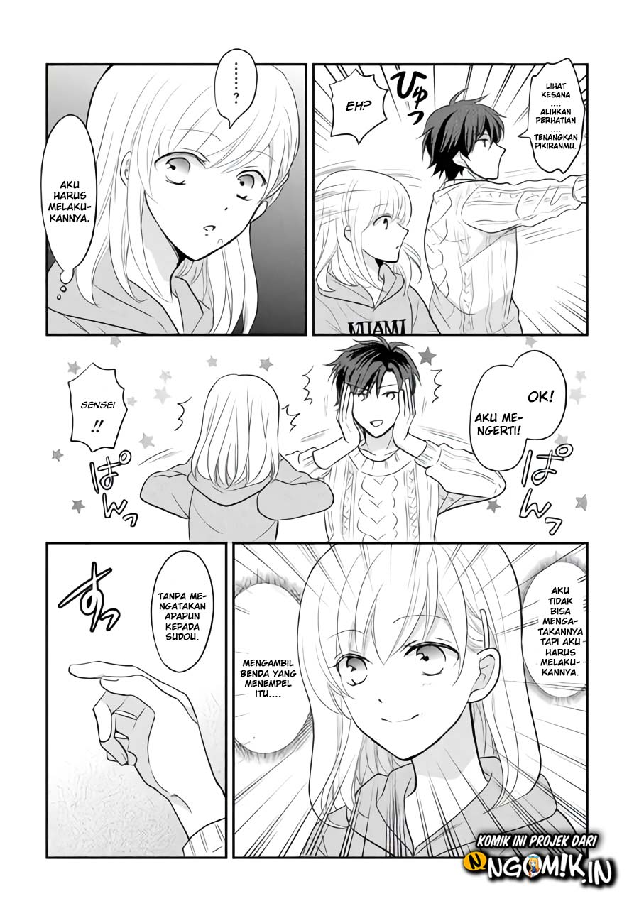 A High School Girl and a Private Teacher Chapter 08