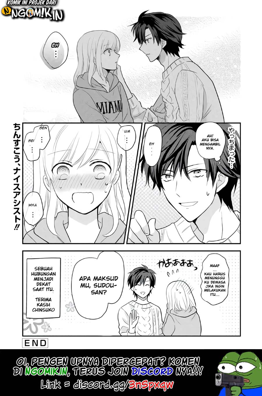 A High School Girl and a Private Teacher Chapter 08