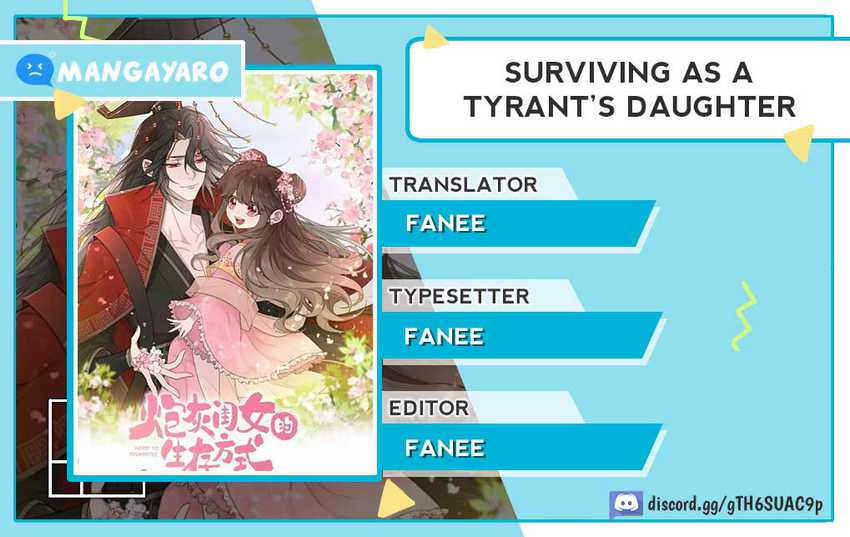 Surviving as a Tyrant’s Daughter Chapter 17