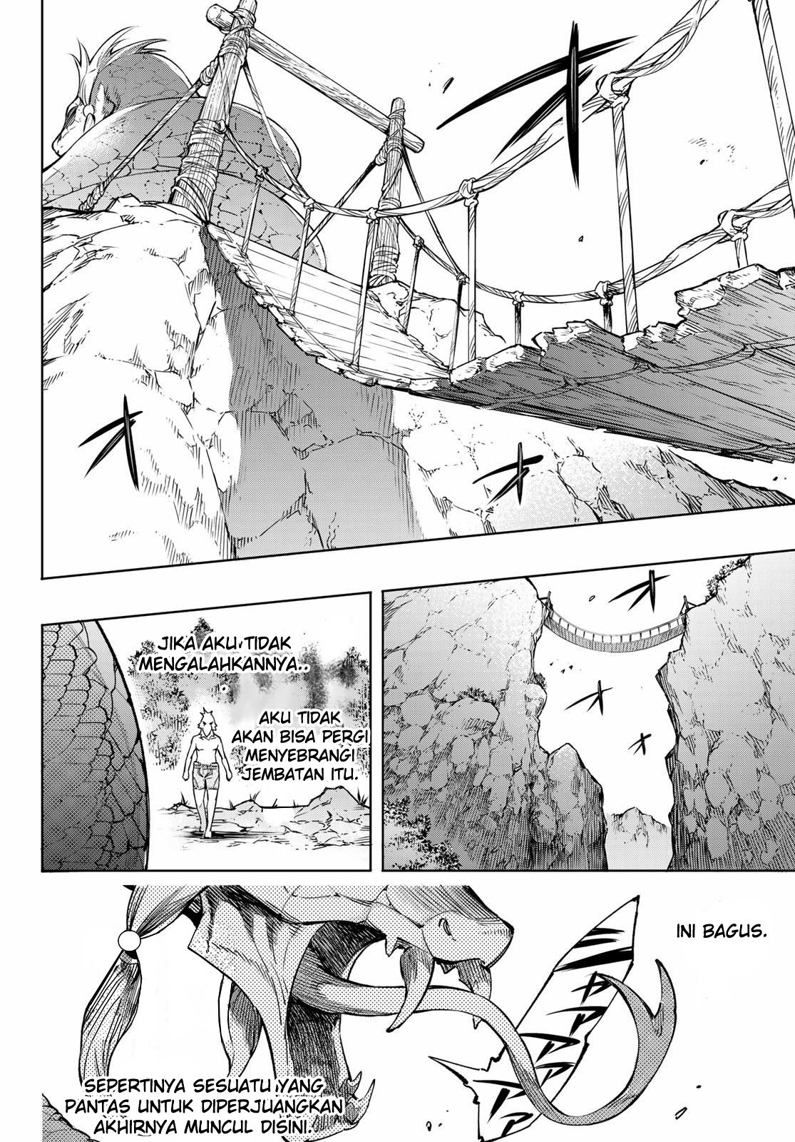 Shangri-La Frontier ~ Kusoge Hunter, Kamige ni Idoman to su~ Chapter 01