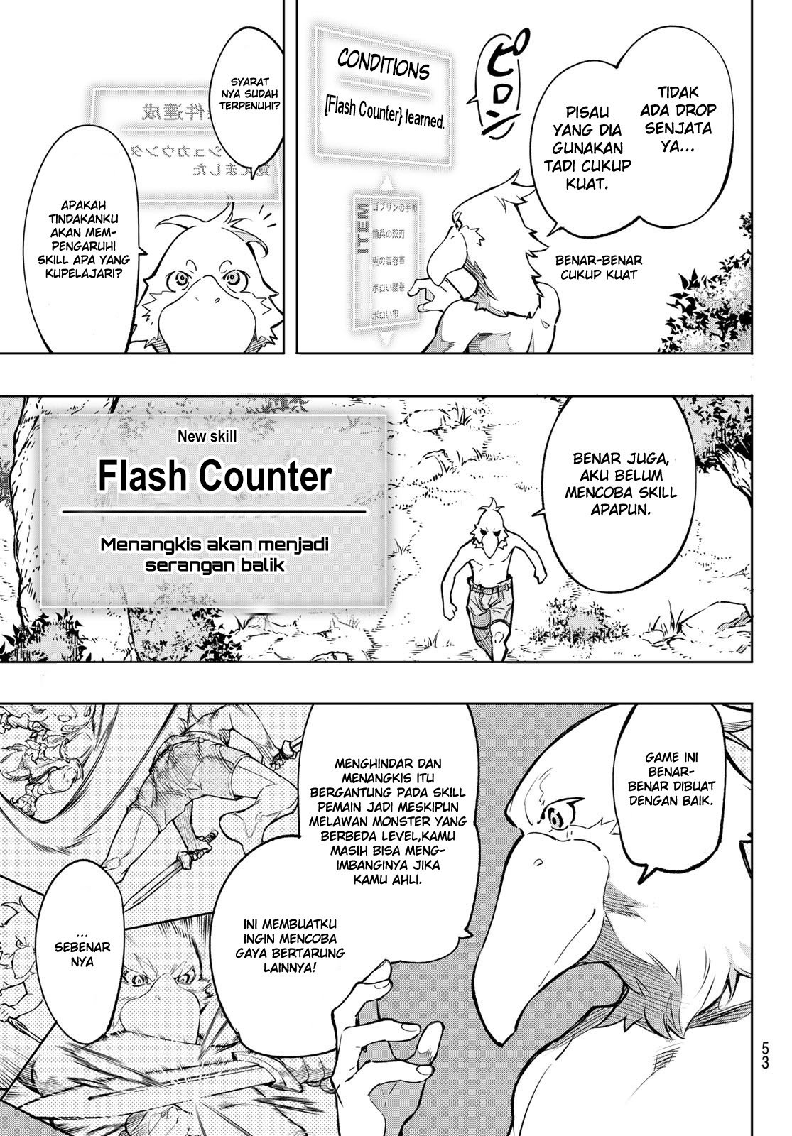 Shangri-La Frontier ~ Kusoge Hunter, Kamige ni Idoman to su~ Chapter 01