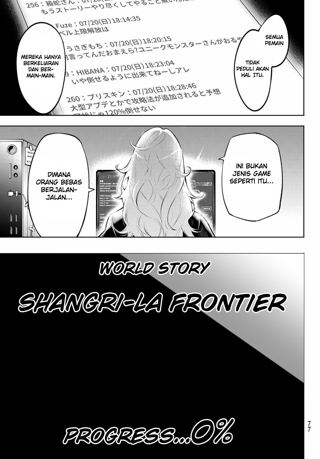 Shangri-La Frontier ~ Kusoge Hunter, Kamige ni Idoman to su~ Chapter 01