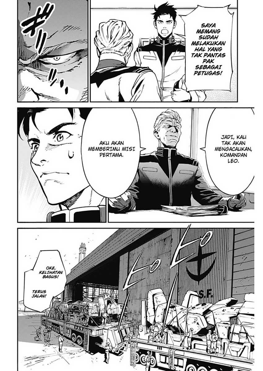 Mobile Suit Gundam Rust Horizon Chapter 02