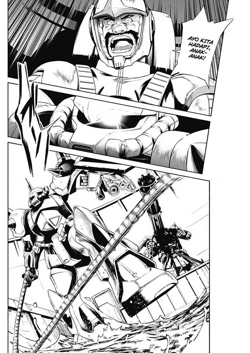 Mobile Suit Gundam Rust Horizon Chapter 03