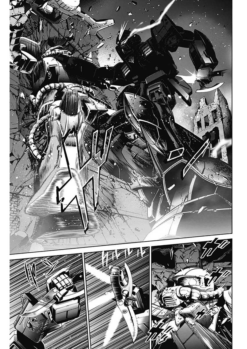 Mobile Suit Gundam Rust Horizon Chapter 04