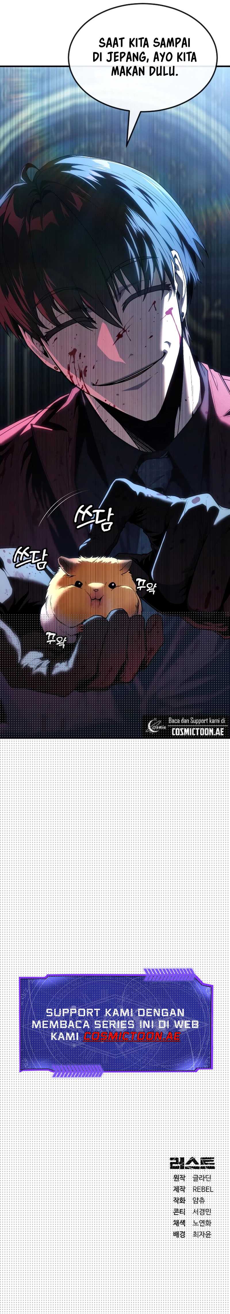 Mobile Suit Gundam Rust Horizon Chapter 34