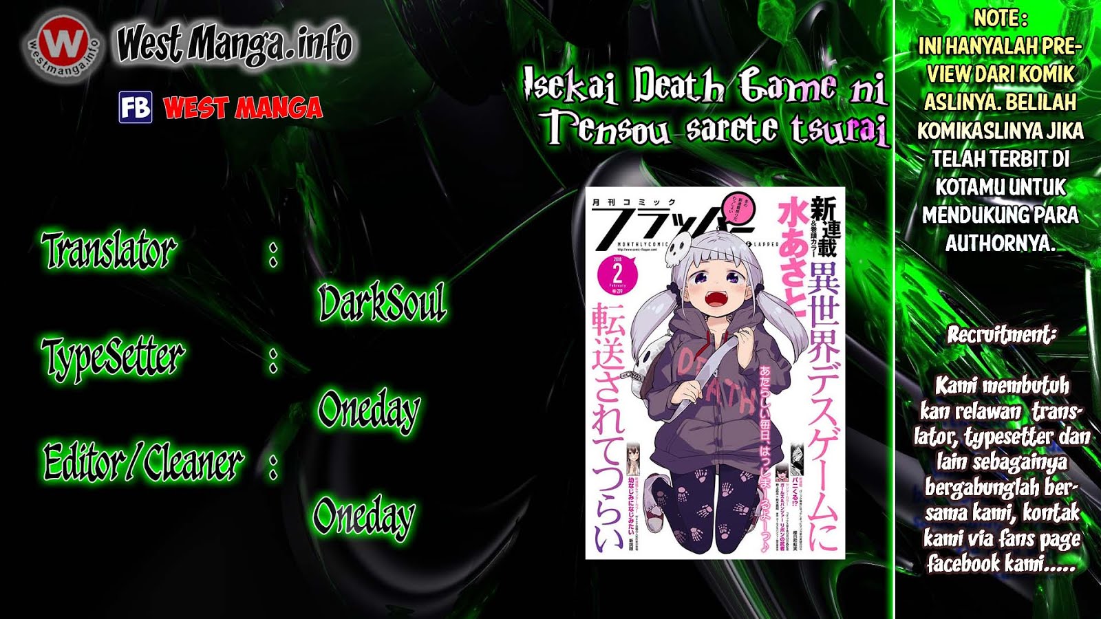 Isekai Death Game ni Tensou sarete tsurai Chapter 03