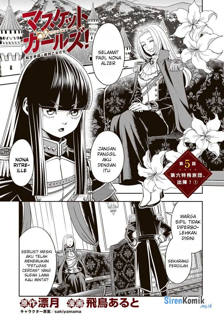 Musket Girls! Chapter 05.1