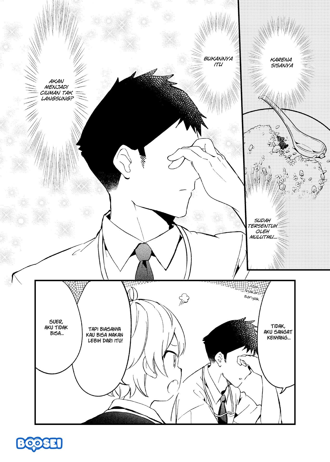 My Cute Junior Turned into a Guy Chapter 02